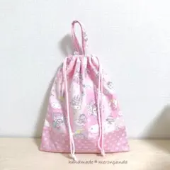 Item thumbnail for item 5988a4e8-204c-4f1d-99b1-af09f455c76b