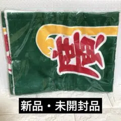2026年最新】廣野凌大の人気アイテム - メルカリ