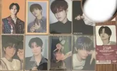 treasure ジフントレカ セット