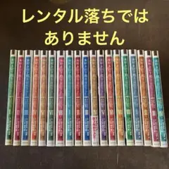 2025年最新】本好きの下剋上 小説の人気アイテム - メルカリ