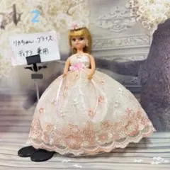 2 リカちゃん ブライス アウトフィット 洋服 ドレス