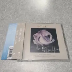 Crystal Kay/For You