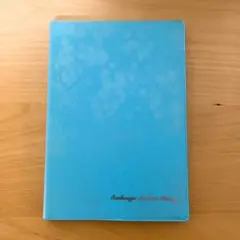 交換留学用ダイアリー Exchange Student Diary