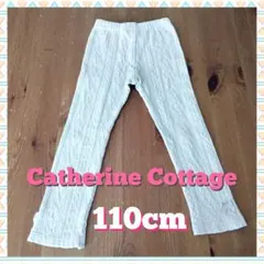 Item thumbnail for item 0b9c5957-eff6-4842-a603-656bc45a1e5e