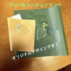 Item thumbnail for item 6f1111a0-3b34-42d8-be23-a7e9c5fa1505