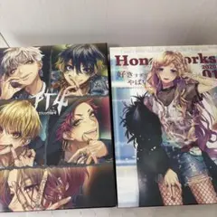 2026年最新】ハニーワークス cdの人気アイテム - メルカリ