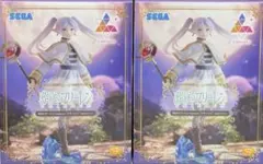 葬送のフリーレン フリーレン ルミナスタ Luminasta 杖