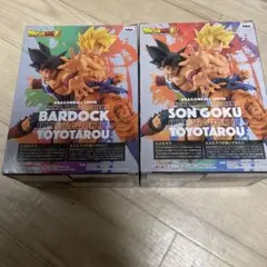 ドラゴンボール フィギュア とよたろうが描いてみた