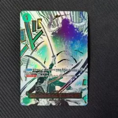 2025年最新】OP12-037 鬼気 九刀流 阿修羅 抜剣 亡者戯の人気アイテム