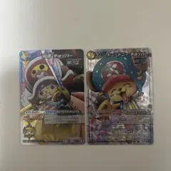 ワンピース ミラクルバトルカードダス トニートニー・チョッパー 3枚