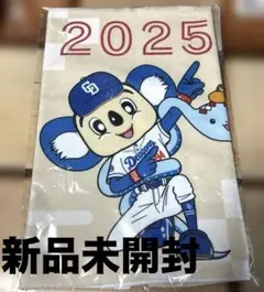中日ドラゴンズ 2026年 福袋 ドアラユニホーム 2026年最新】ドラゴンズ 福袋の人気アイテム - メルカリ
