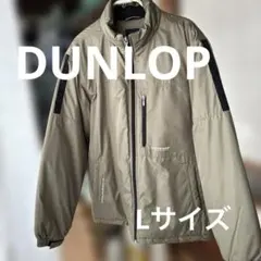 寒くなってきましたね…DUNLOPダウンジャケット Lサイズいかがですか？