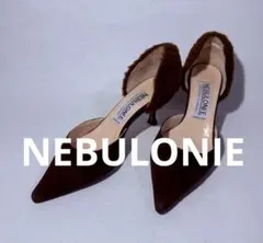 NEBULONIE ネブローニ ファー パンプス【未使用に近い】22〜22.5のサムネイル