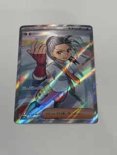 ネモ SR SV4a シャイニートレジャーex 343/190