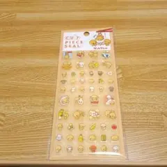 ゆうゆ様 リクエスト 2点 まとめ商品