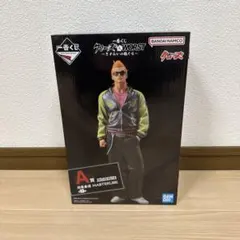 一番くじ クローズ & WORST A賞 坊屋春道 フィギュア