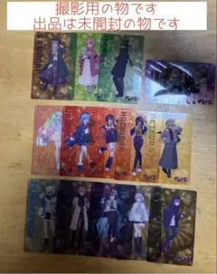 めめ村 東京タワーRED゜前半謎解き特典 クリアカード全種・ファイル
