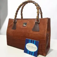 ❤️超希少 DOONEY&BOURKE ハンドバッグ クロコ型押し バンブー 茶