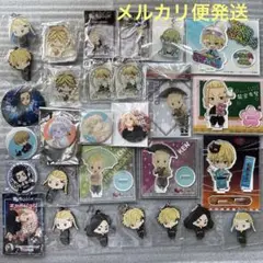 東京リベンジャーズ　グッズまとめセット　東京リベンジャーズ　アクスタ　缶バッジ