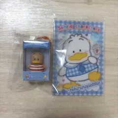 サンリオ チョコボックス 日焼け ペックル セット
