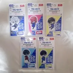 ブルーロック ダイソー