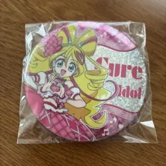 キミとアイドルプリキュア　缶バッジ