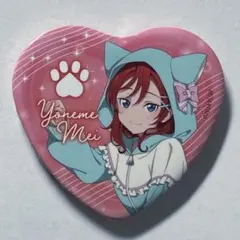 ラブライブ Liella メイ 缶バッジ ゆめかわ