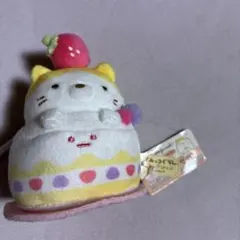 すみっコぐらし　ねこのきょうだい(トラ) ケーキになりきり中♪ てのりぬいぐるみ