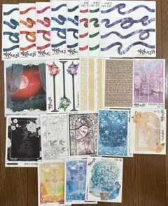 コラージュ素材　装飾ステッカー　まとめ売り　100枚以上