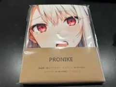 22 PRONIKE バスタオル　タペストリー　 イリヤのサムネイル
