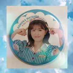 2025年最新】日向坂46まとめ売りの人気アイテム - メルカリ