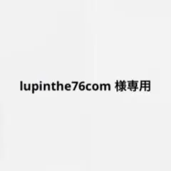 ジゴロ次五郎　全巻セット