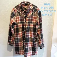 H&M チェック柄 長袖ロング丈ブラウス　Mサイズ