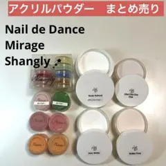 2026年最新】アクリルパウダーの人気アイテム - メルカリ