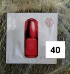 SHISEIDO アルティミューン パワライジングコンセントレートⅢnのサムネイル