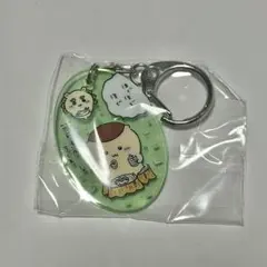 ちいかわ アクリルキーホルダー 筑前煮