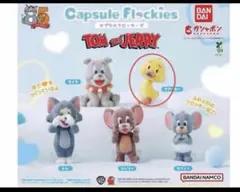 トムとジェリー カプセルフロッキー　クアッカー