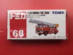 きた様 リクエスト 3点 まとめ商品