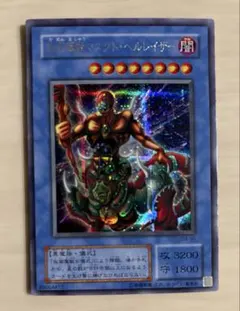 2026年最新】仮面魔獣マスクドヘルレイザーアルティメットの人気