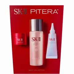 【国内正規品】SK-II ピテラ™ ベストコレクション