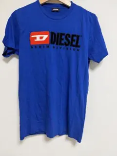 DIESEL