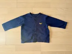 【美品】無印良品　ネイビー カーディガン 90サイズ　キツネ