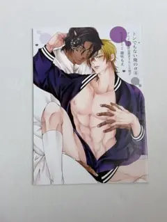 くりりん様 リクエスト 3点 まとめ商品