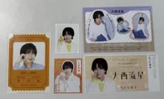 なにわ男子 大西流星 切り抜き