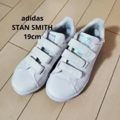 中古　キッズスニーカー　アディダス　STAN SMITH　19センチ