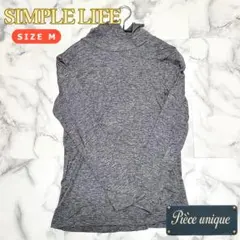SIMPLE LIFE ハイネックカットソー(M) ☆価格交渉OK★のサムネイル