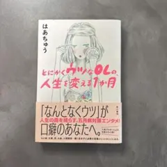 Item thumbnail for item b2c30f58-18dc-43b6-9566-53eb997da57a