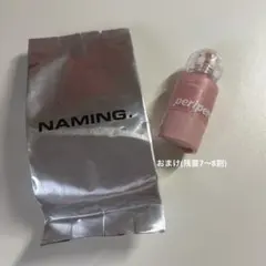 naming クッションファンデ 19N リフィルのサムネイル
