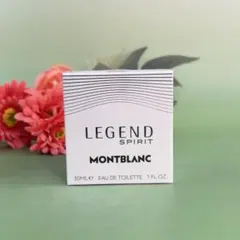 モンブラン レジェンド スピリット EDT 30ml LEGEND SPIRITのサムネイル