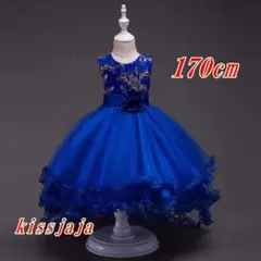 170cmドレス発表会ピアノ後ろが長いドレス結婚式発表会キッズフォーマルネイビー